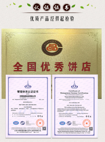 微信图片_20201116155023.png