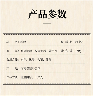 微信图片_20201116152430.png