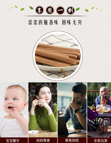 微信图片_20201116154659.png