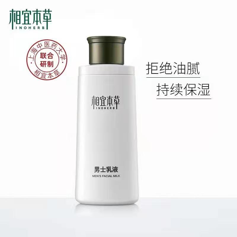 00aa12dce435a1f2bc453619877b190 - 副本.jpg