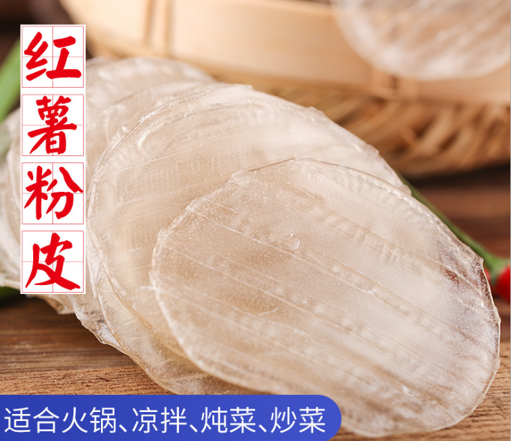微信图片_20201116144752.png