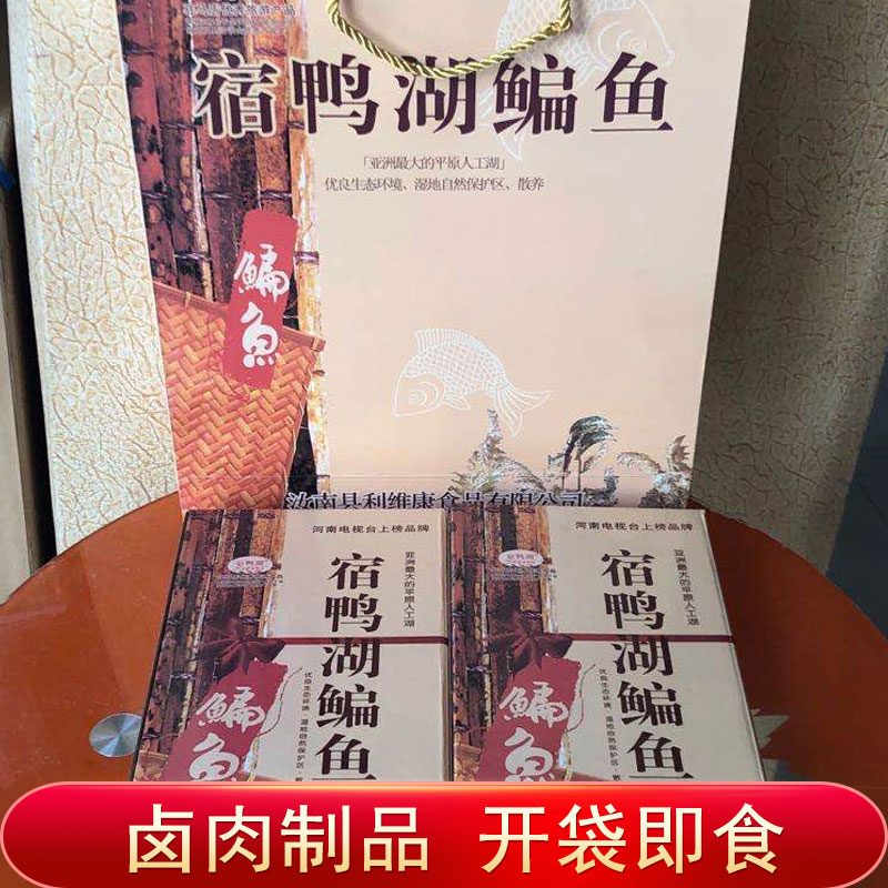微信图片_20201116171900.png
