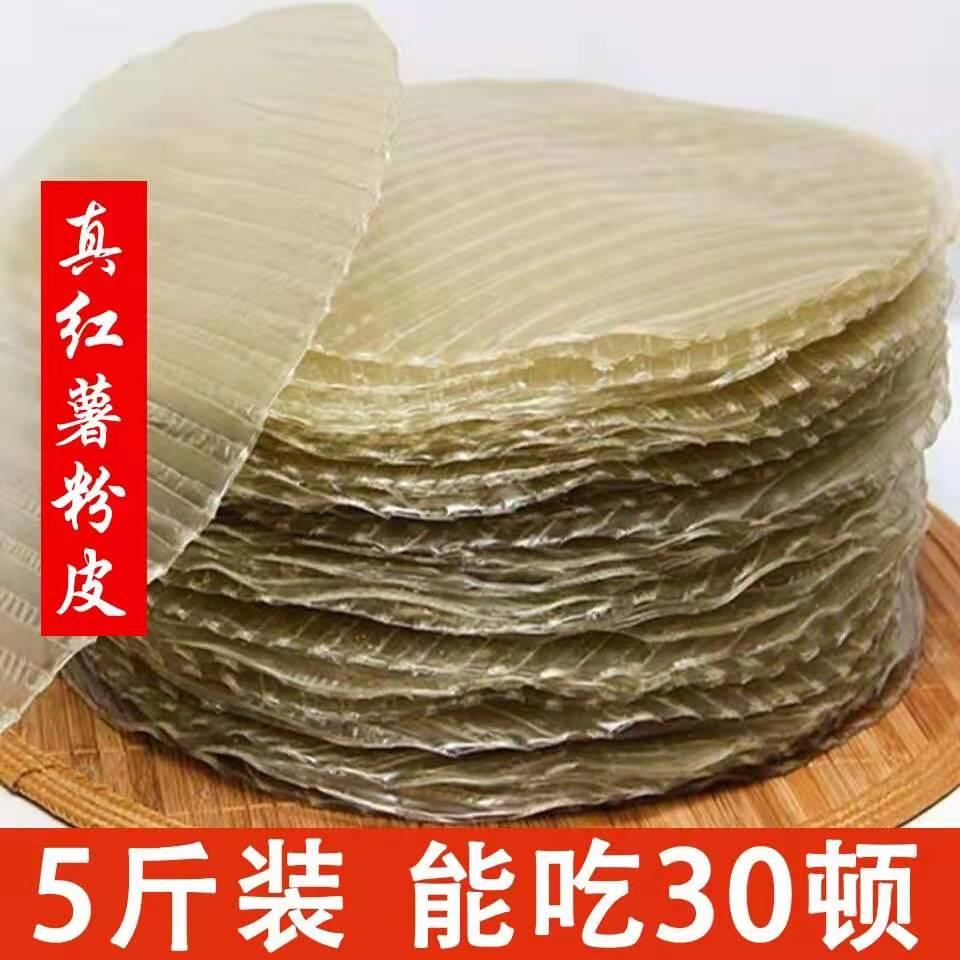50ef770d08a4910e52f624e33081fa8.jpg