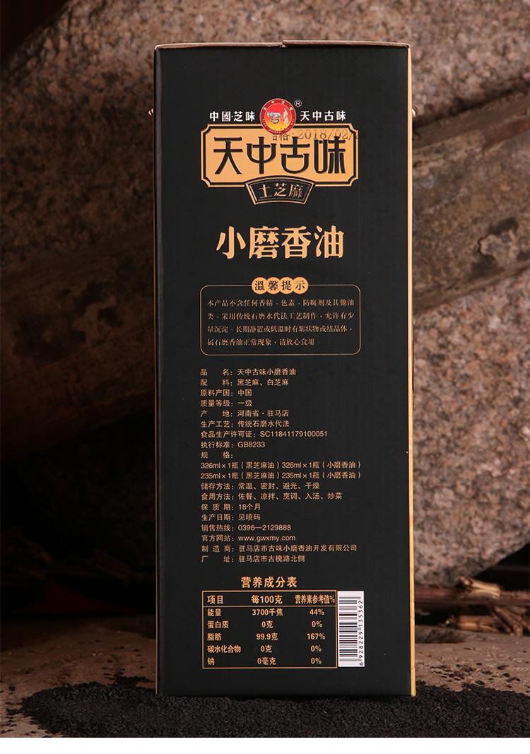 O1CN012MmVd1fjewb7hYl_!!4106719870.jpg