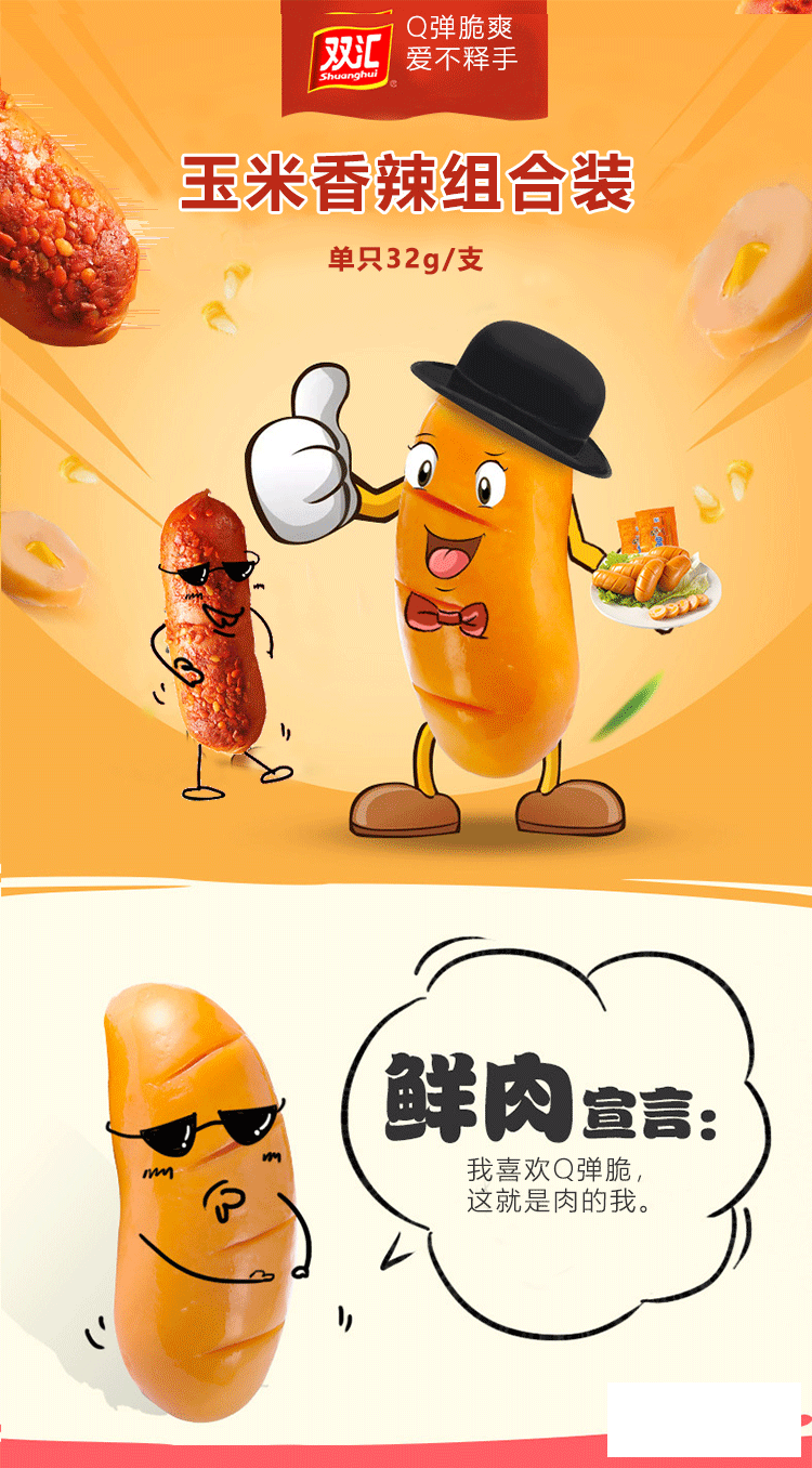0937e83c7a6e78a6.png