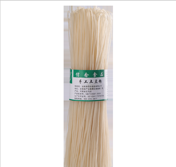 砂锅粉条火锅麻辣烫干粉 粗东北粉条500g  