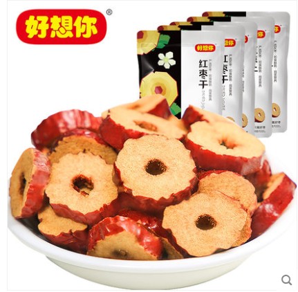 【好想你_红枣干200gx5袋】枣片泡水干吃泡茶免洗脆枣