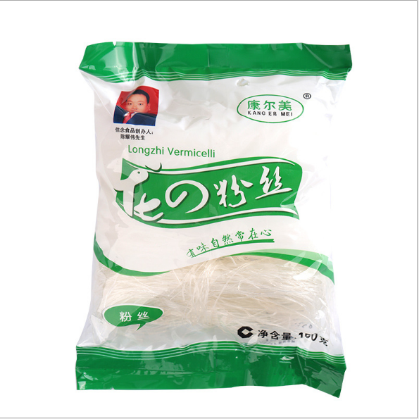 粉丝绿豆粉豌豆粉扇贝米线 米粉 细粉干货河南特产   
