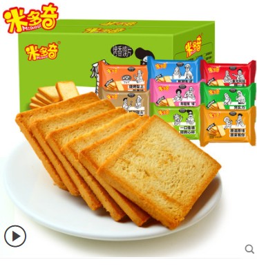 米多奇烤香馍片馍丁40包整箱早餐食品烤馍馒头片饼干批发零食