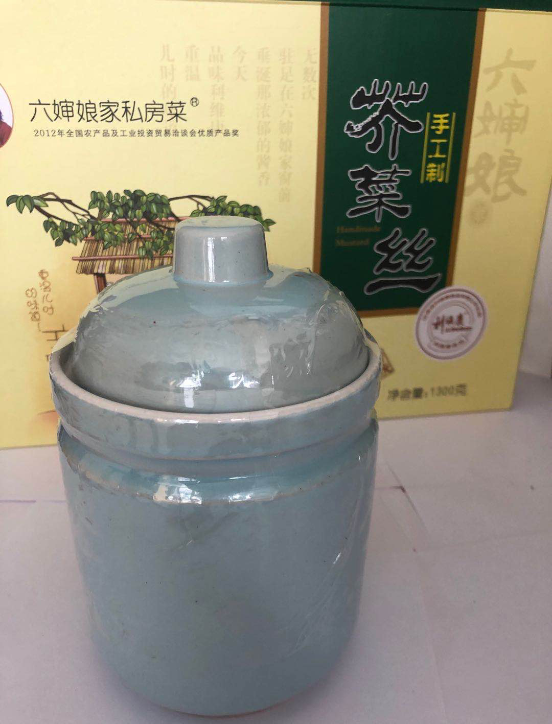 正宗河南驻 马店芥菜丝650gx2罐芥丝芥菜疙瘩丝