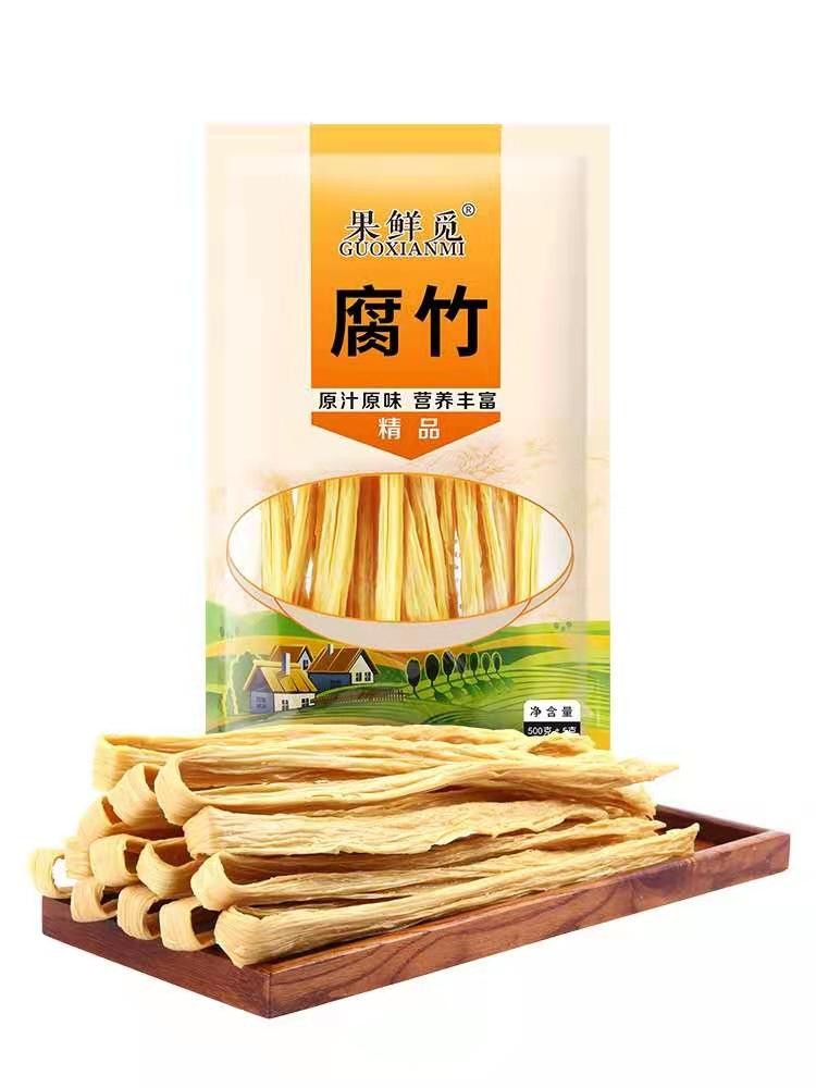 手工腐竹干货纯正特级豆腐皮火锅食材凉拌菜商用河南特产1斤 