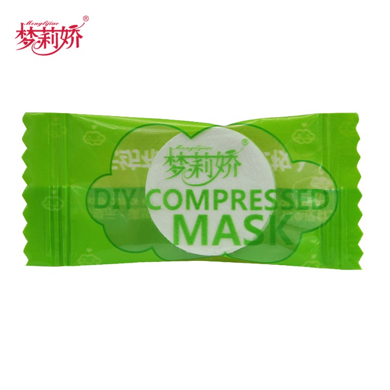 干面膜扣压缩面膜纸100粒水疗补水鬼脸贴美容院正品