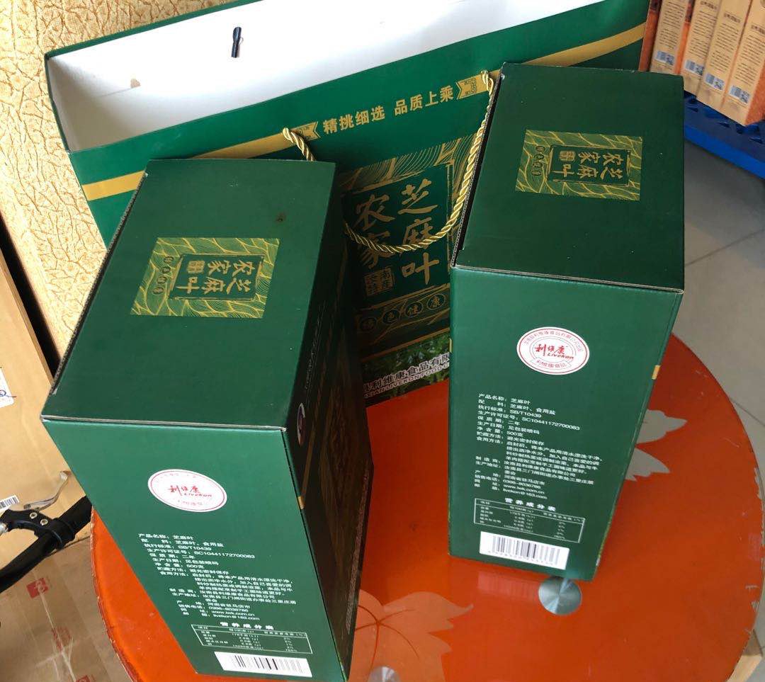 土特产农家干货驻马店500克