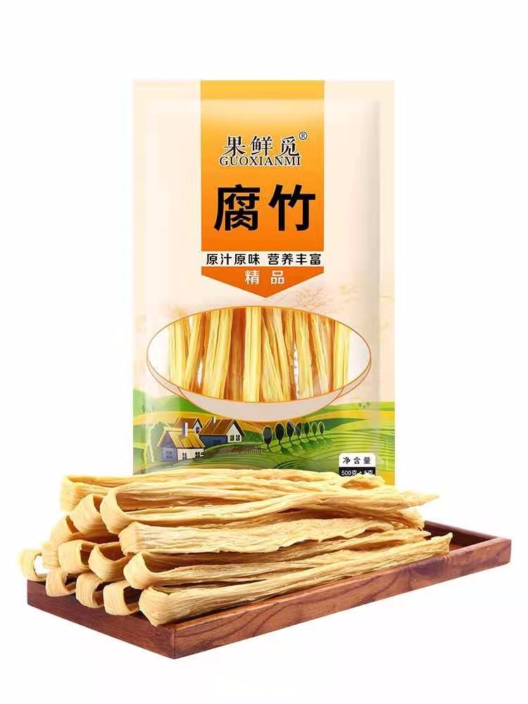 头层手工腐竹干货纯正特级豆腐皮火锅食材凉拌菜商用河南特产1斤 