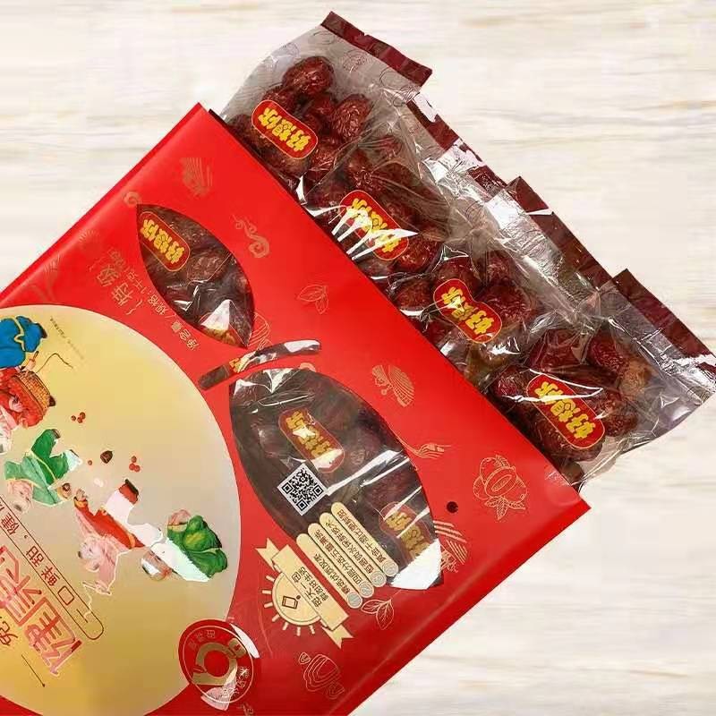 好想你枣健康情红枣特级灰枣1000g 独立包装免洗