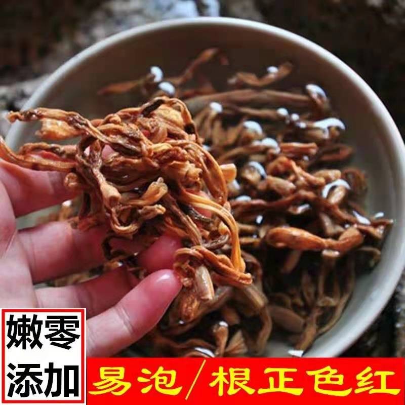 长干豆角农家自制 豇豆  干菜干货河南土特产500g包邮  