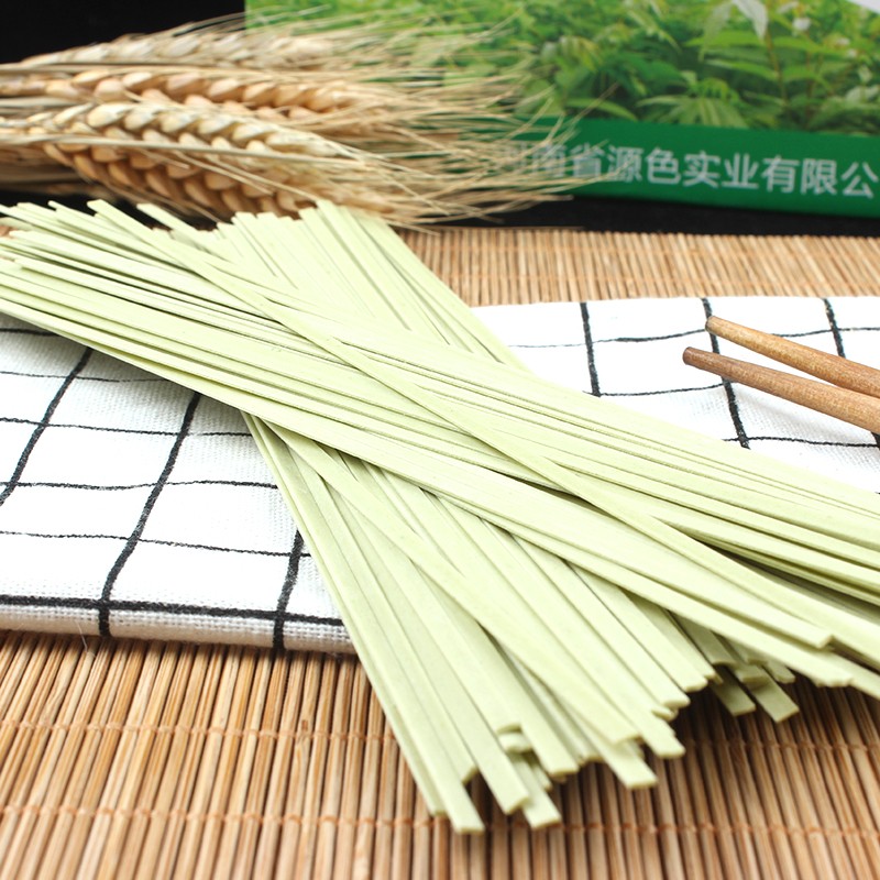 香椿原汁挂面营养面 速食宽,面条挂面 