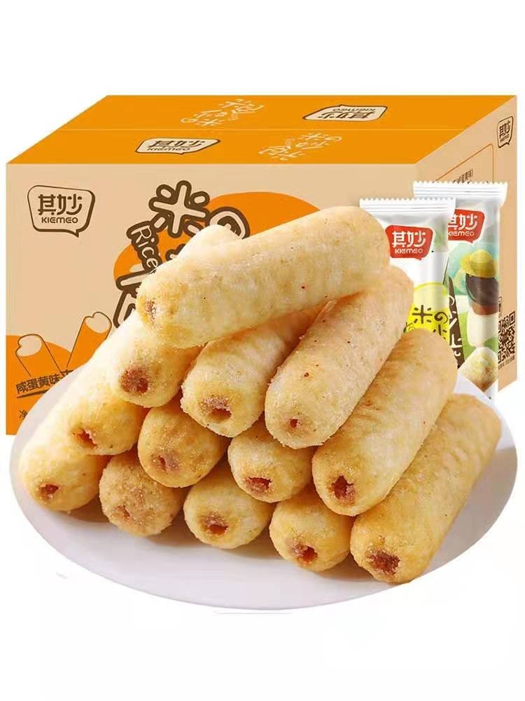 夹 心 米果...