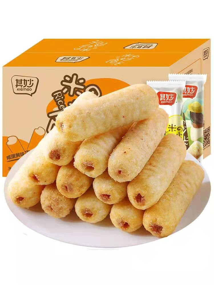 夹心米 果