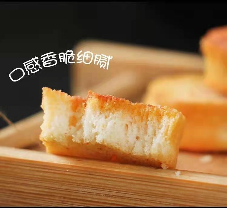 . 米多奇烤馍片.