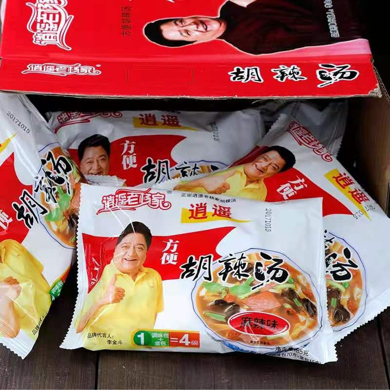 头层手工腐竹干货纯正特级豆腐皮火锅食材凉拌菜商用河南特产1 斤   