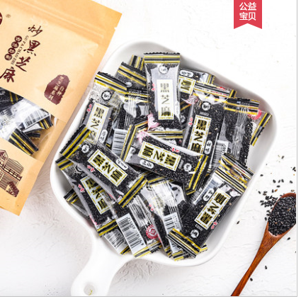 天中古味炒黑芝麻即食袋装零食驻马店自种熟黑芝麻3g20小 袋2 袋 