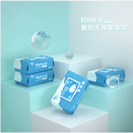 心相印湿巾 婴儿手口 EDI纯水 小鲸鱼 80片*5包小箱装 