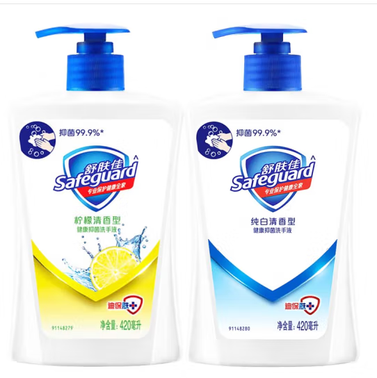 舒肤佳洗手液 特惠装纯白清香 420ml+柠檬420ml (99.9% 温和洁净)